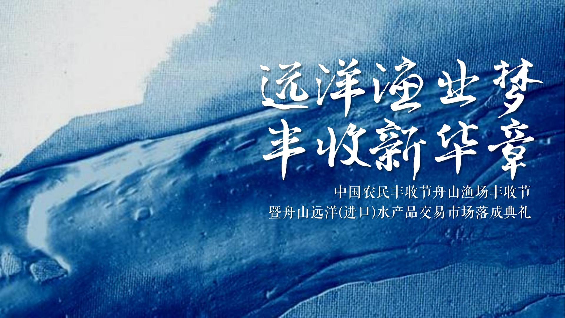 中诺传媒影视制作