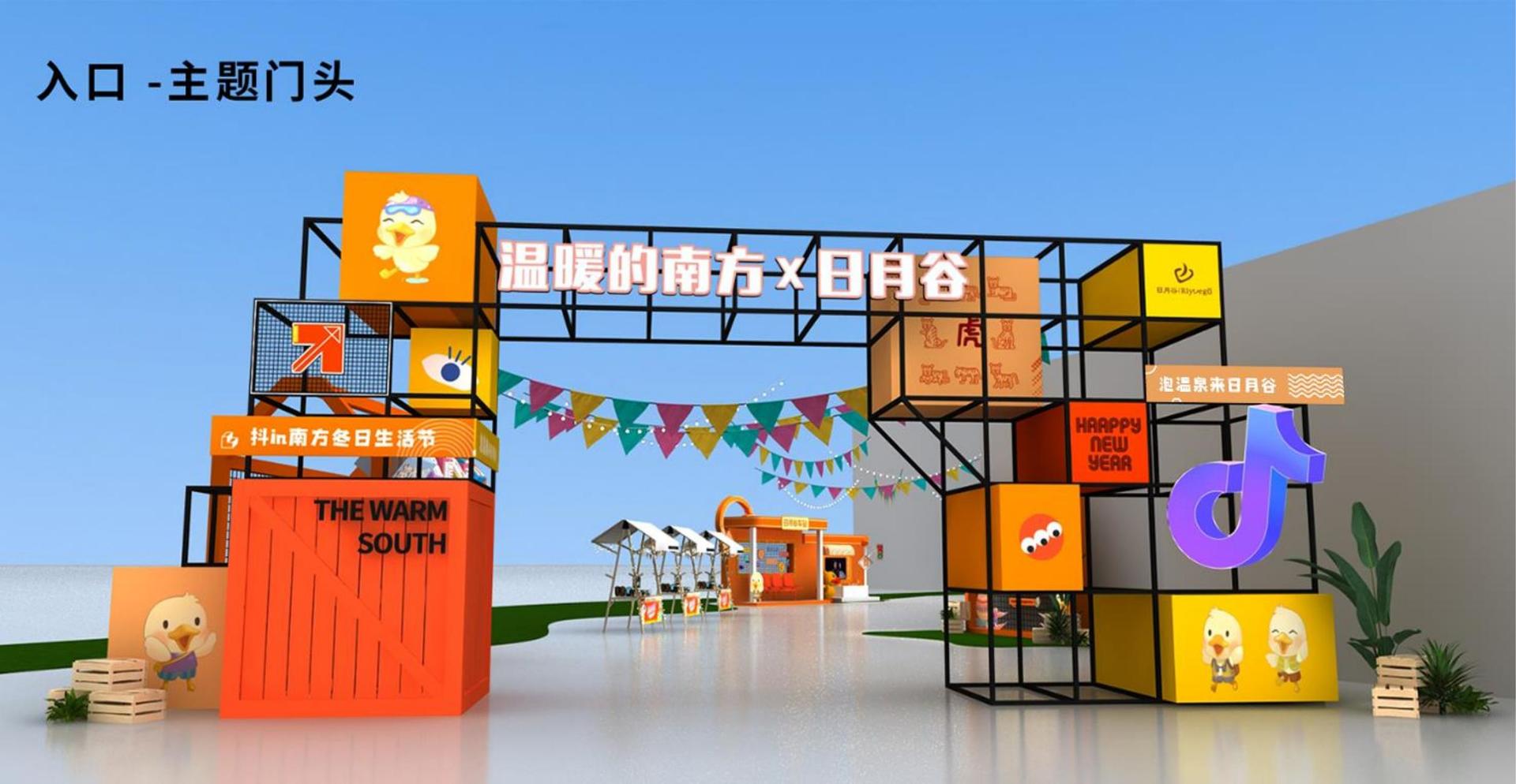 中诺传媒入选“国家文化产业发展项目库”首批重点联系单位